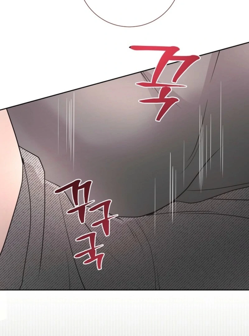 The Summer When You Came Chapter 23 360 041