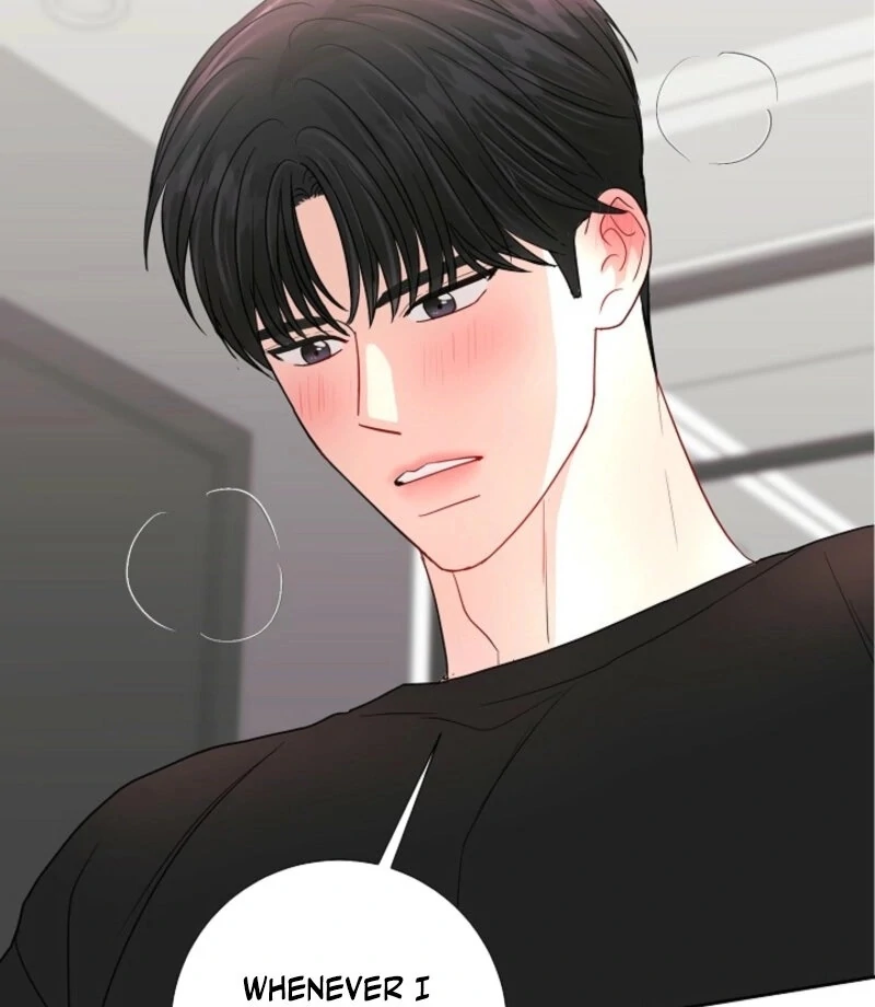 The Summer When You Came Chapter 23 370 051