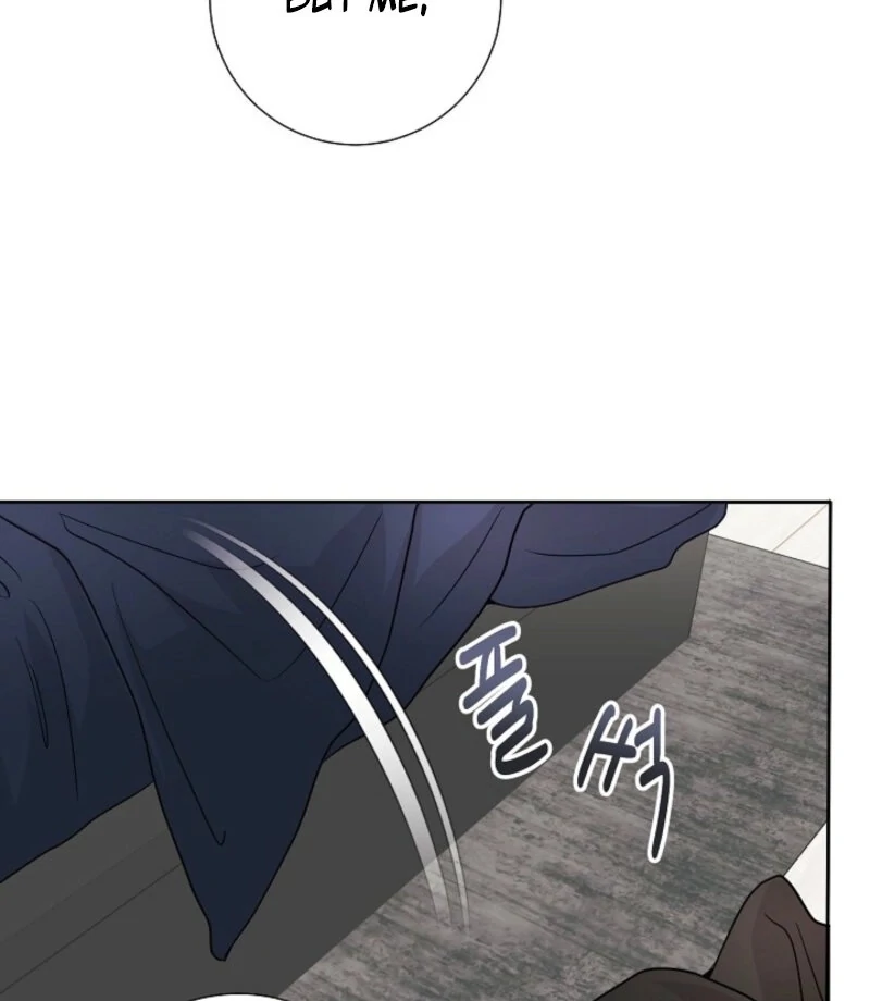 The Summer When You Came Chapter 23 379 060