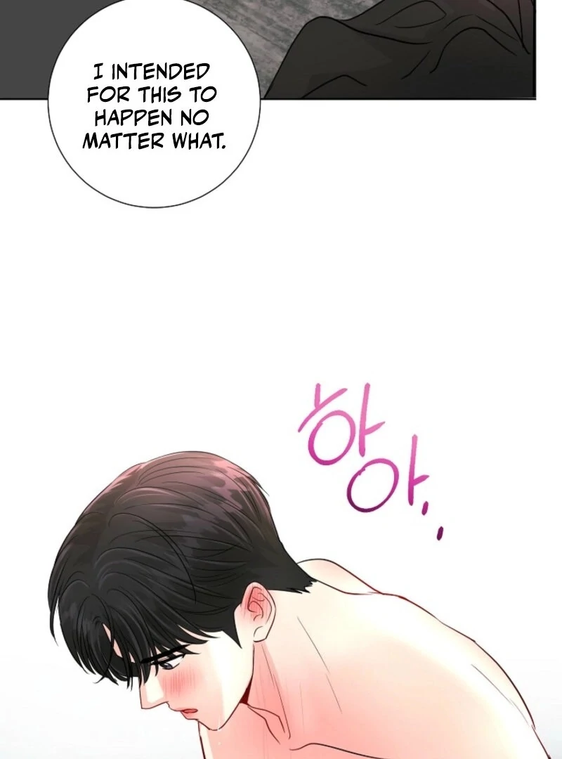 The Summer When You Came Chapter 23 380 061