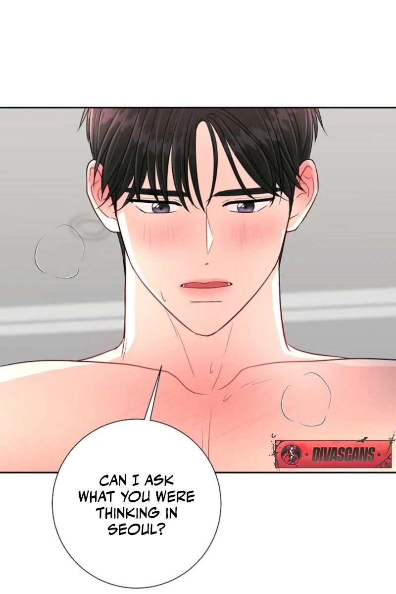 The Summer When You Came Chapter 23 397 078