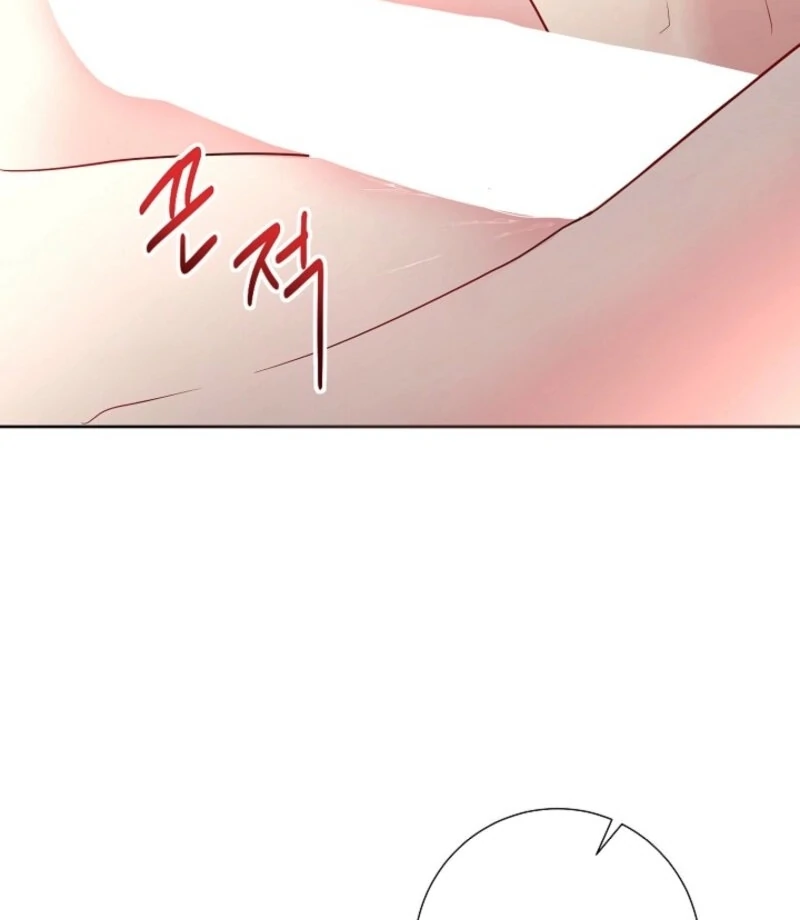 The Summer When You Came Chapter 23 401 082