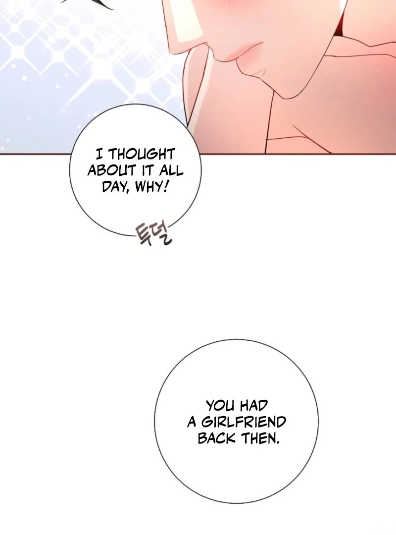 The Summer When You Came Chapter 23 406 087