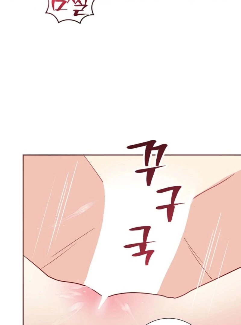 The Summer When You Came Chapter 23 412 093