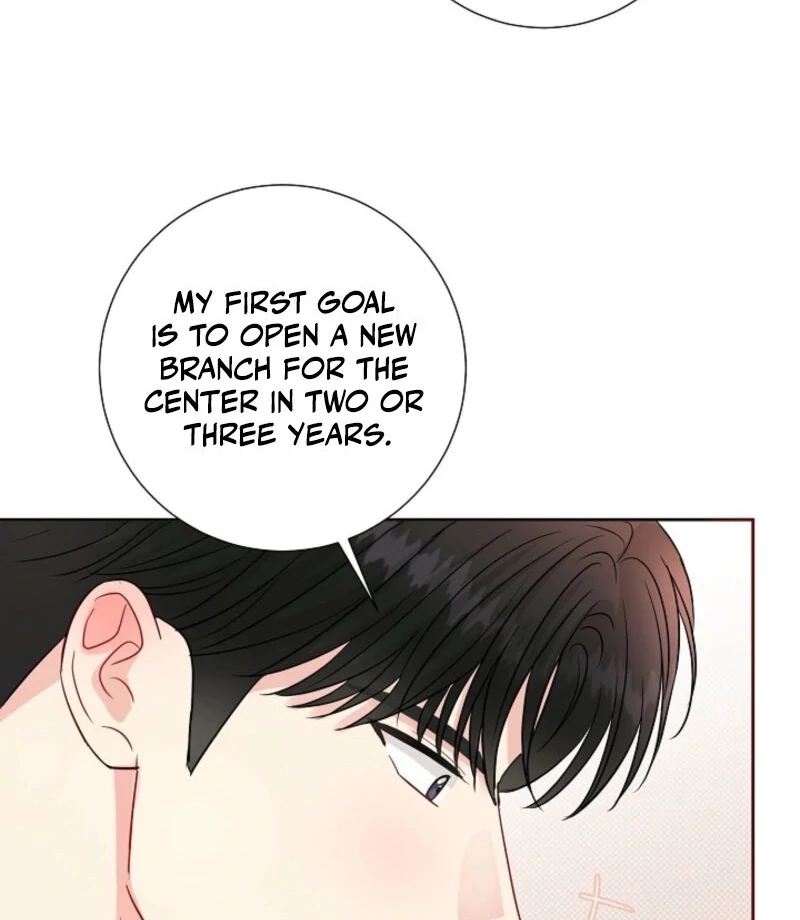 The Summer When You Came Chapter 26 294 11