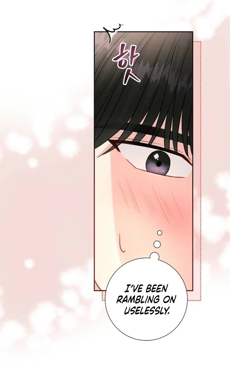 The Summer When You Came Chapter 26 296 13