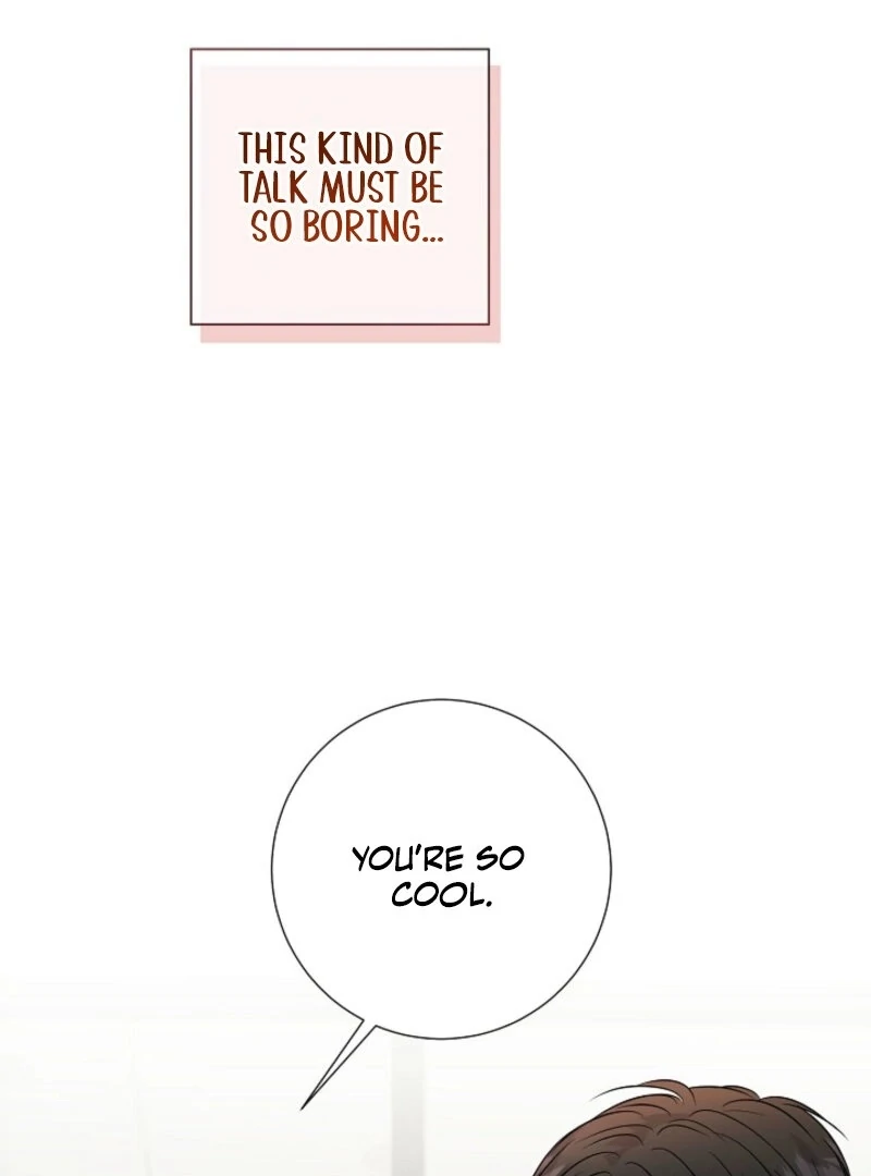 The Summer When You Came Chapter 26 297 14