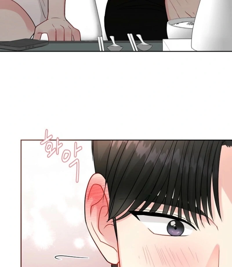 The Summer When You Came Chapter 26 299 16