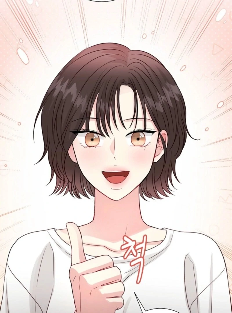 The Summer When You Came Chapter 26 302 19