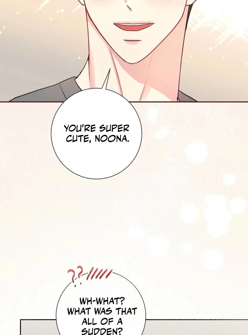 The Summer When You Came Chapter 26 305 22