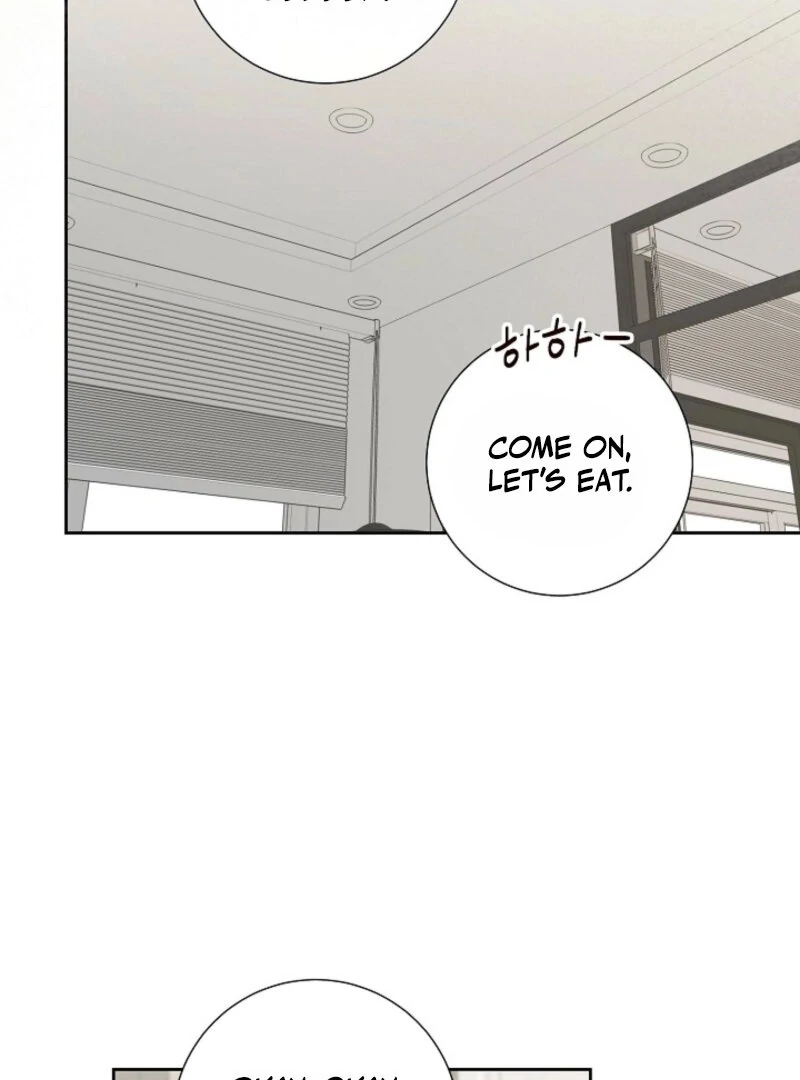 The Summer When You Came Chapter 26 306 23