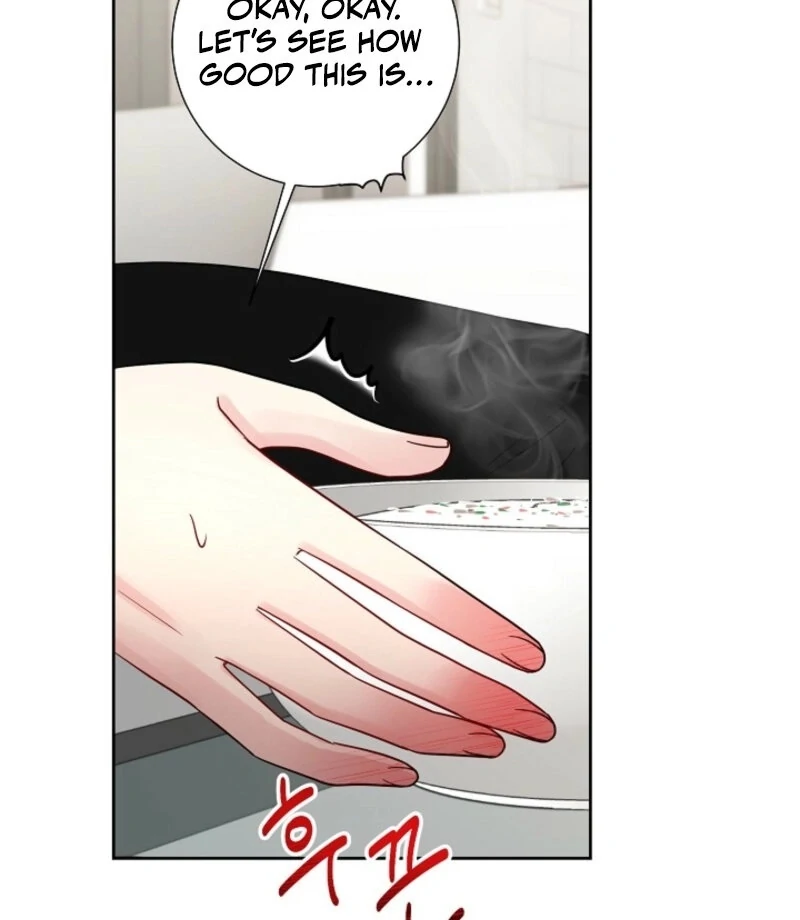 The Summer When You Came Chapter 26 307 24