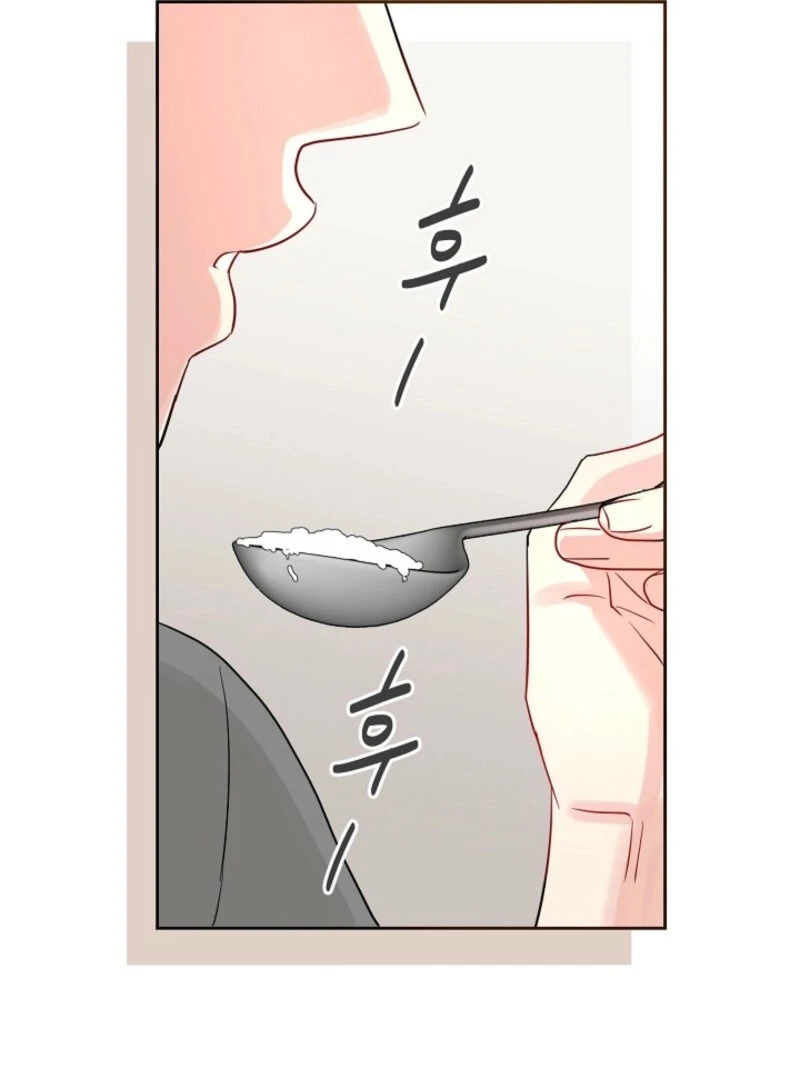 The Summer When You Came Chapter 26 310 27