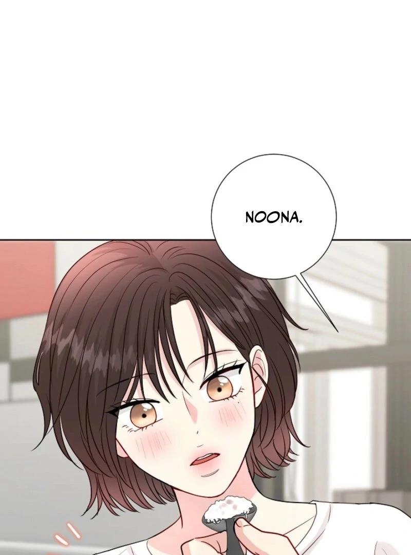 The Summer When You Came Chapter 26 311 28