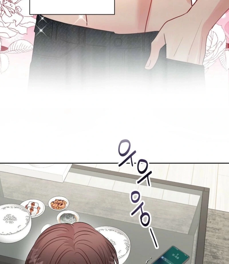 The Summer When You Came Chapter 26 320 37