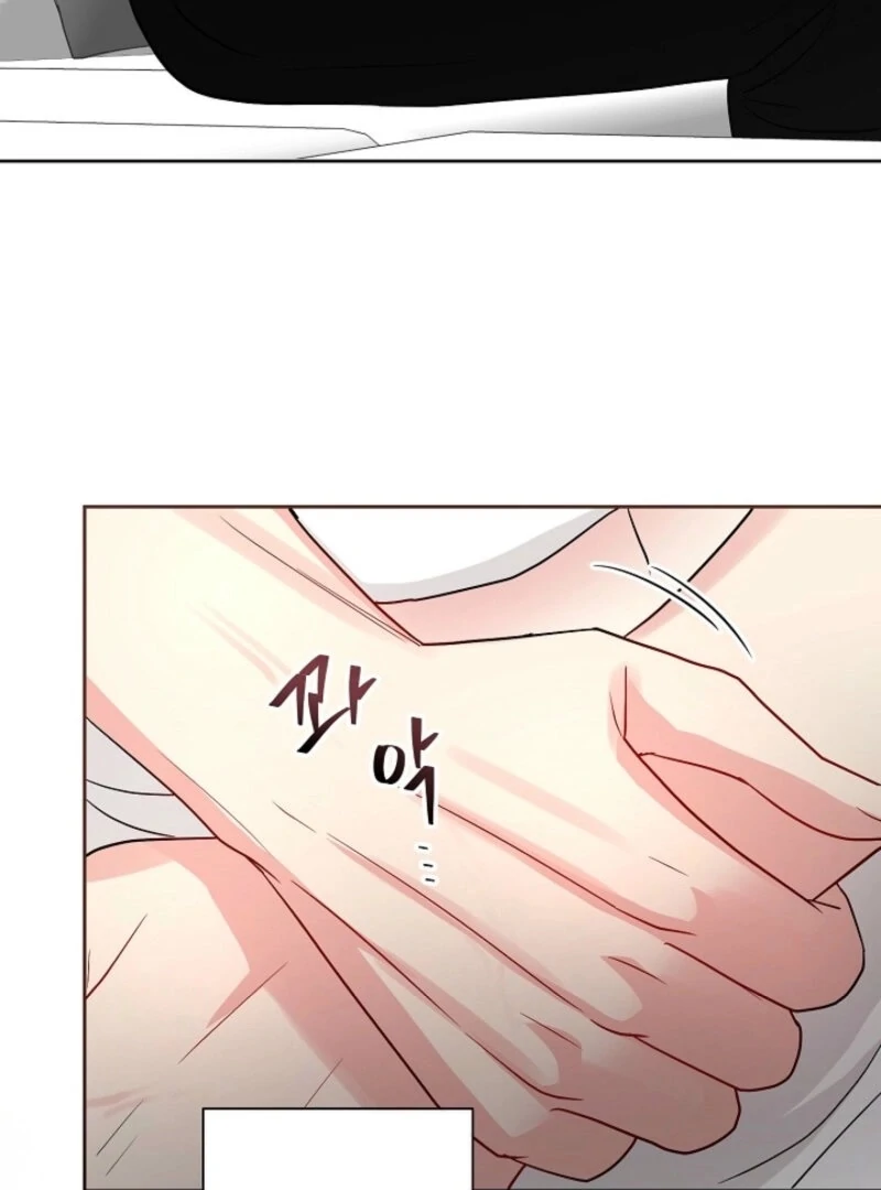 The Summer When You Came Chapter 26 337 54