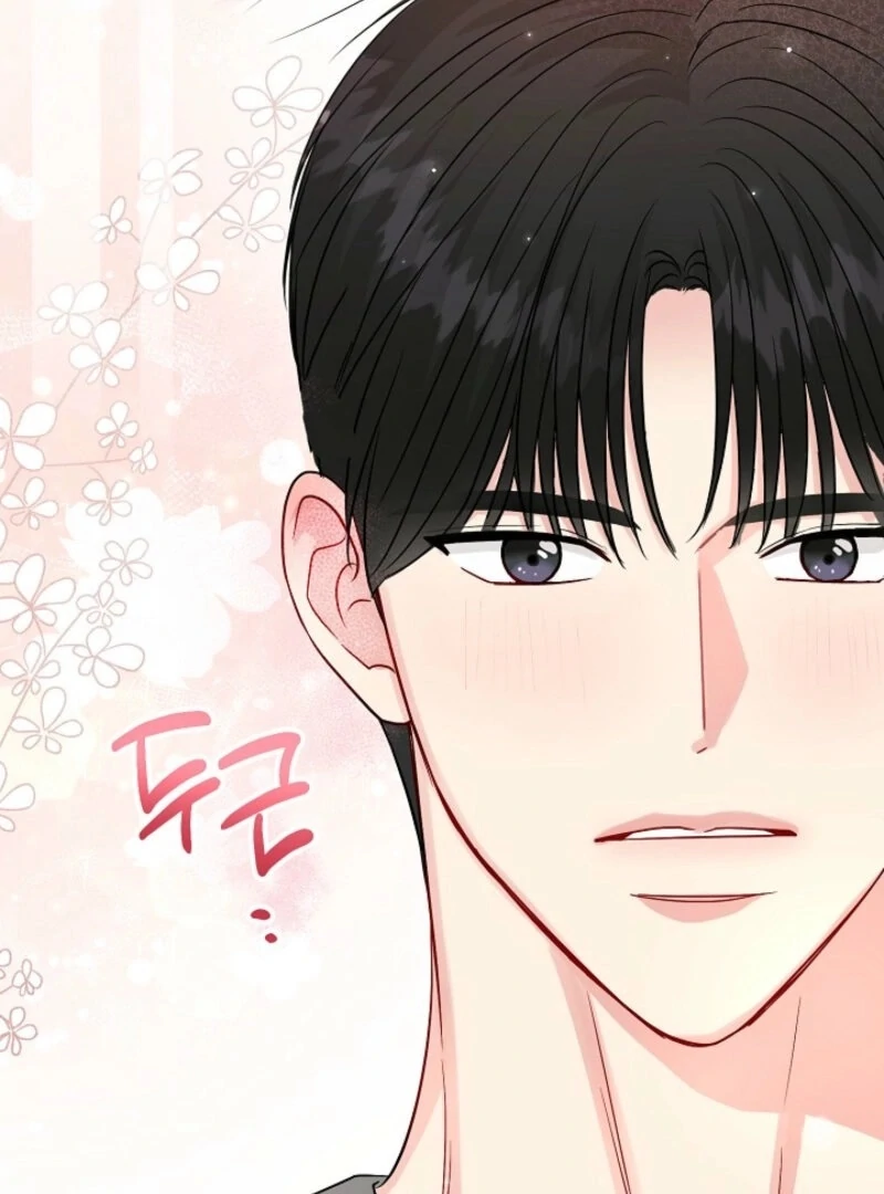 The Summer When You Came Chapter 26 340 57