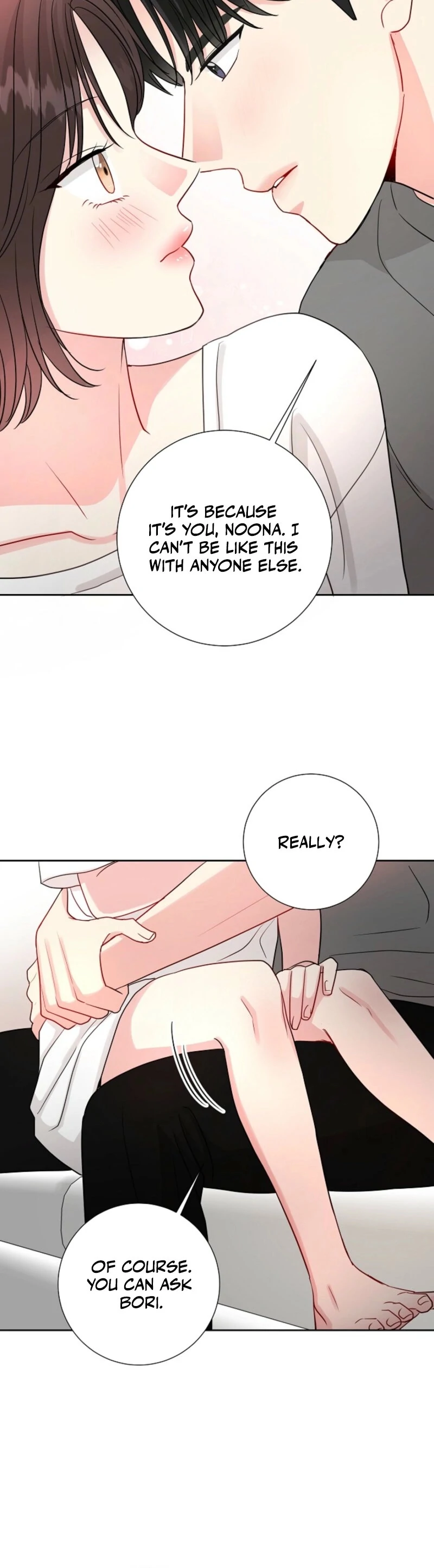 The Summer When You Came Chapter 26 344 61