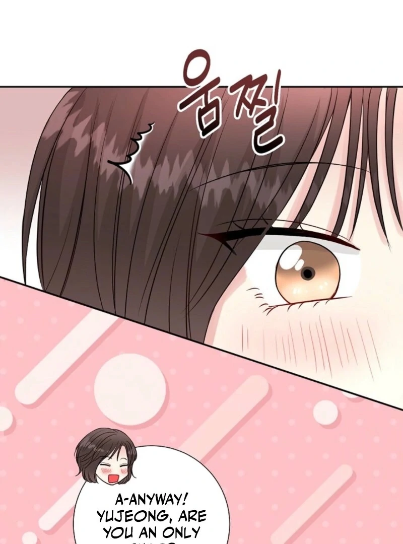 The Summer When You Came Chapter 26 354 71