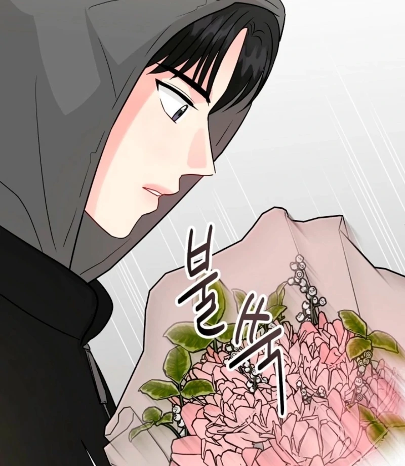 The Summer When You Came Chapter 27 291 08