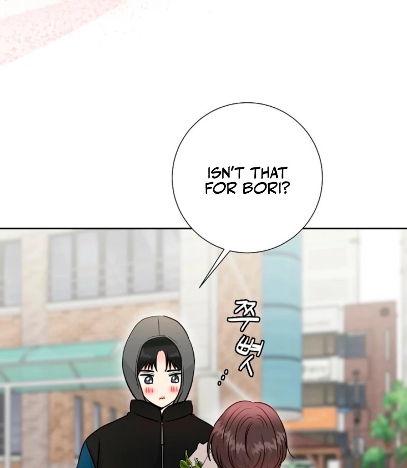 The Summer When You Came Chapter 27 294 11