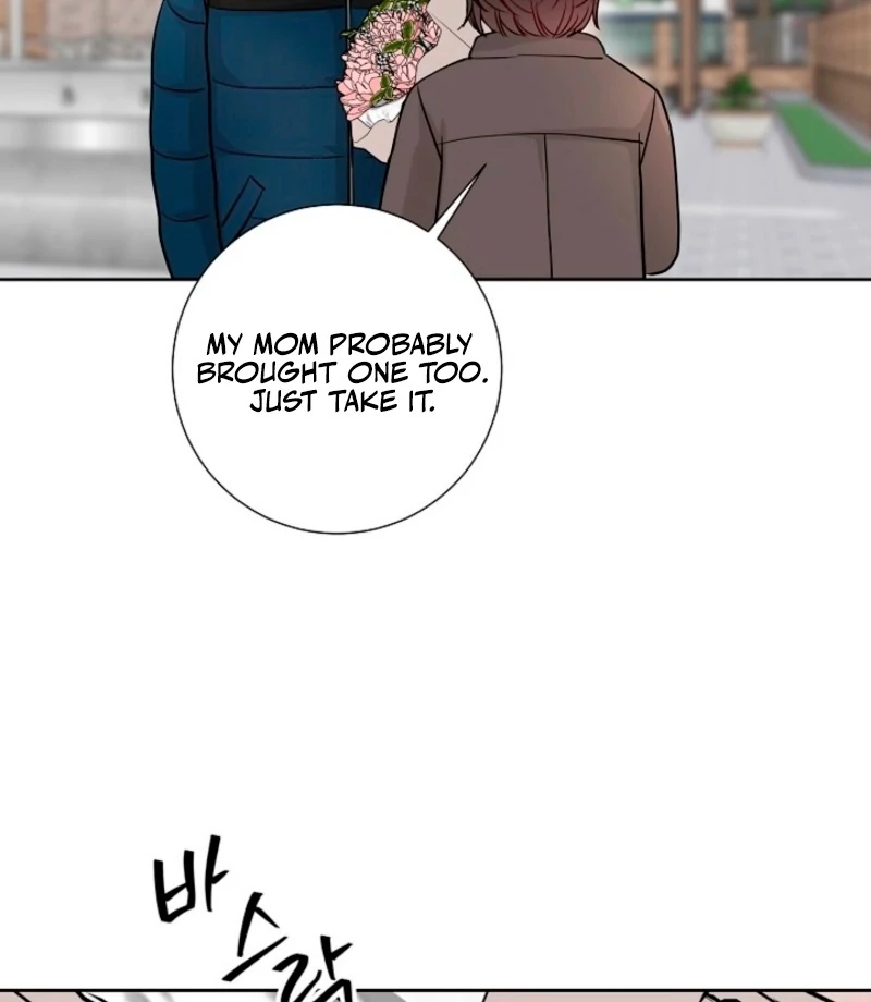 The Summer When You Came Chapter 27 295 12