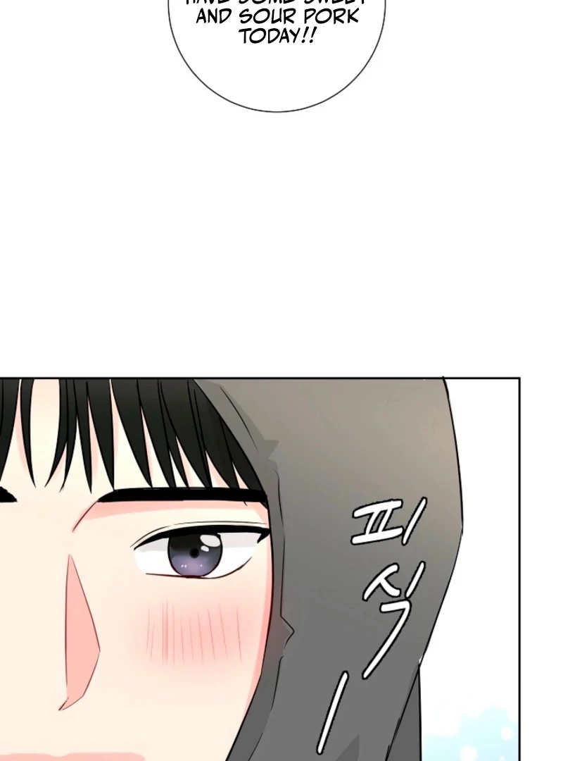 The Summer When You Came Chapter 27 301 18