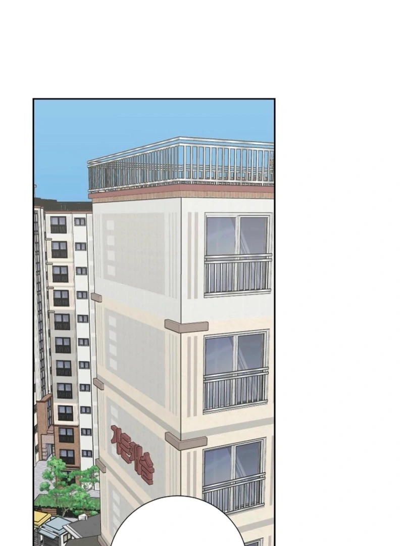 The Summer When You Came Chapter 27 310 27