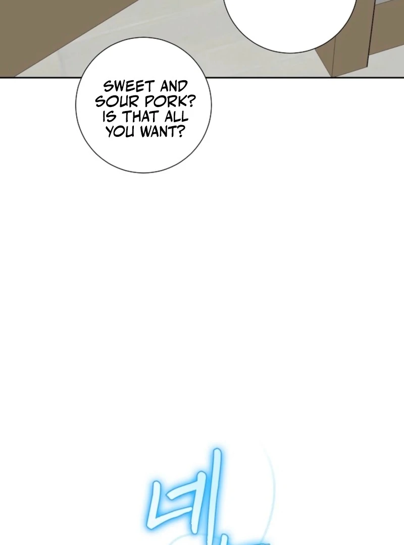 The Summer When You Came Chapter 27 324 41