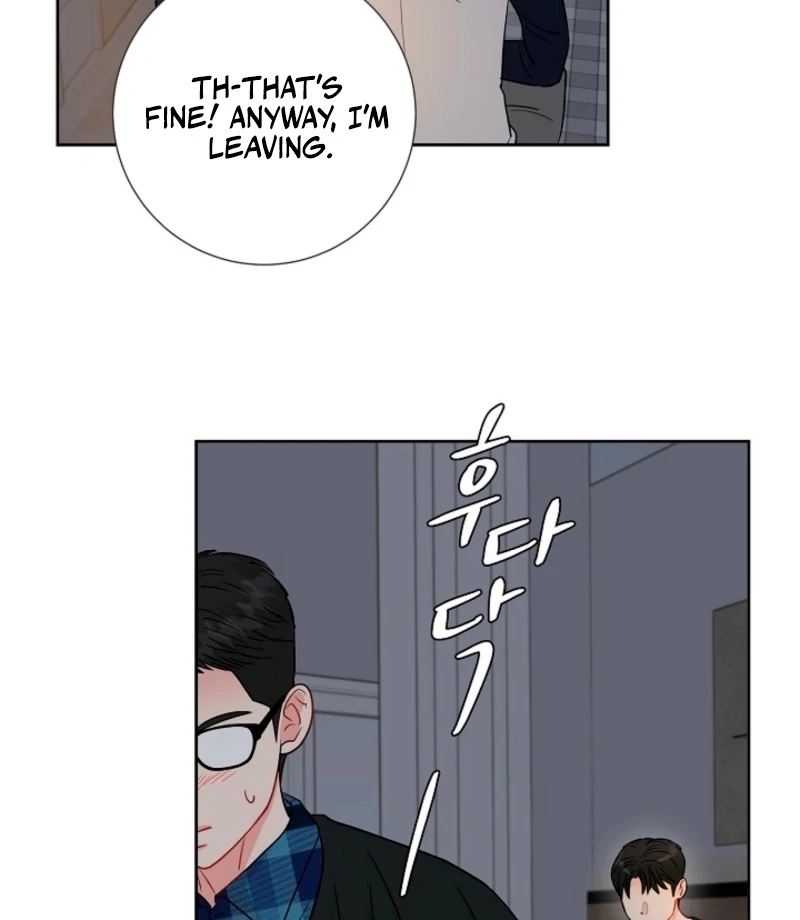 The Summer When You Came Chapter 27 343 60