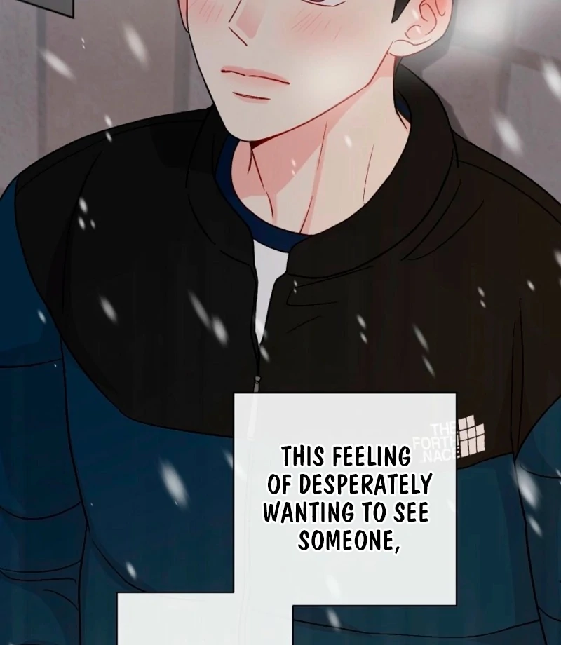 The Summer When You Came Chapter 27 360 77