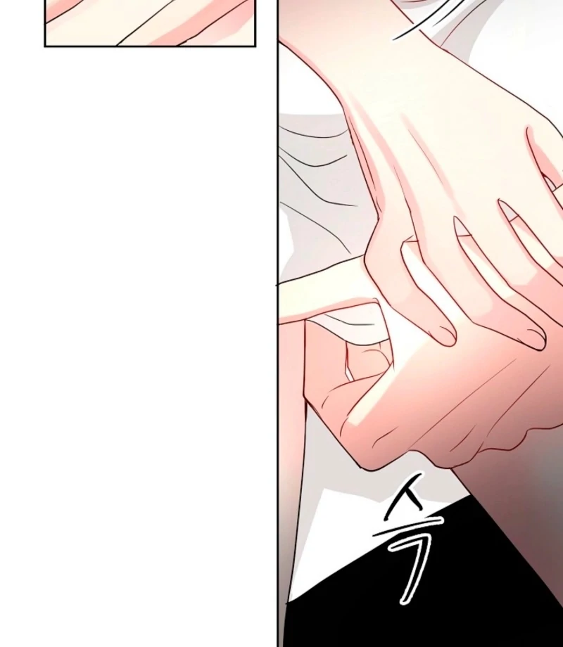 The Summer When You Came Chapter 27 373 90