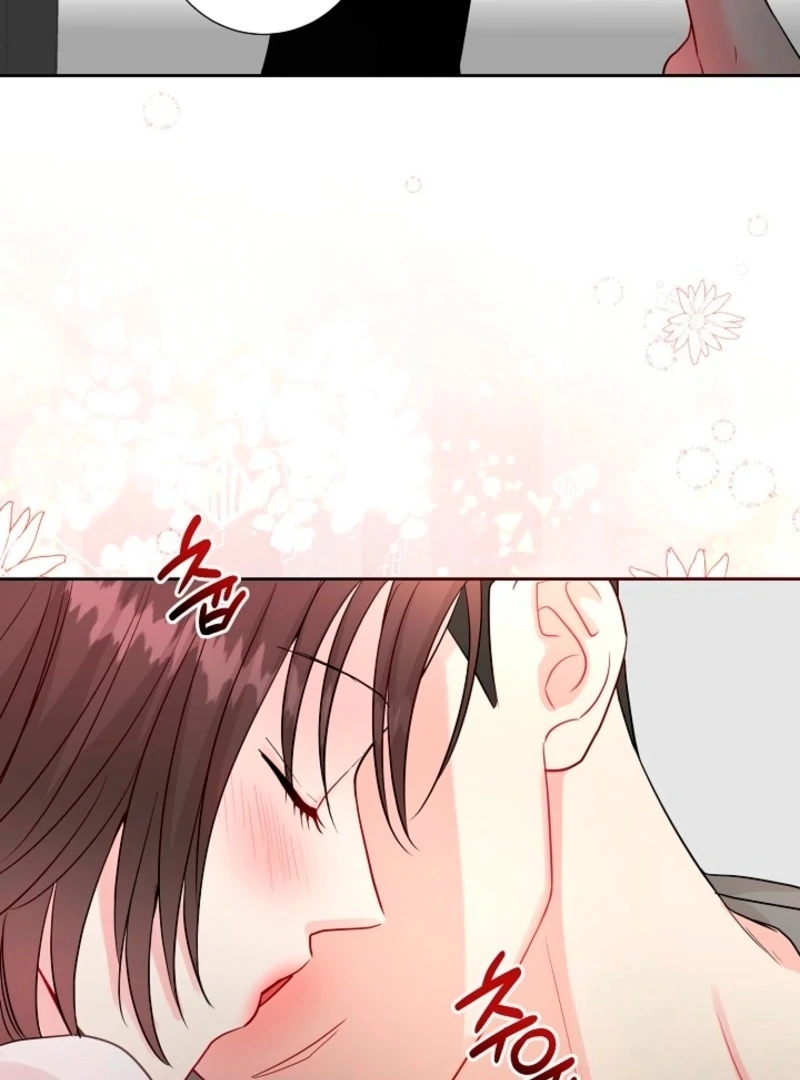 The Summer When You Came Chapter 28 285 02