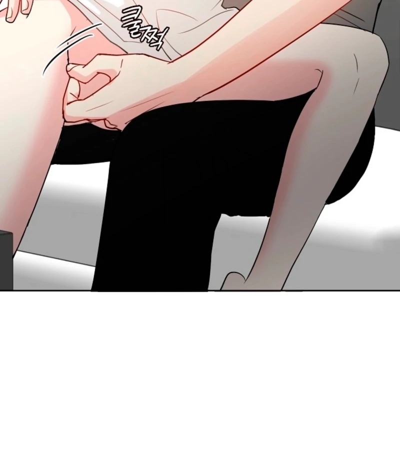 The Summer When You Came Chapter 28 290 07