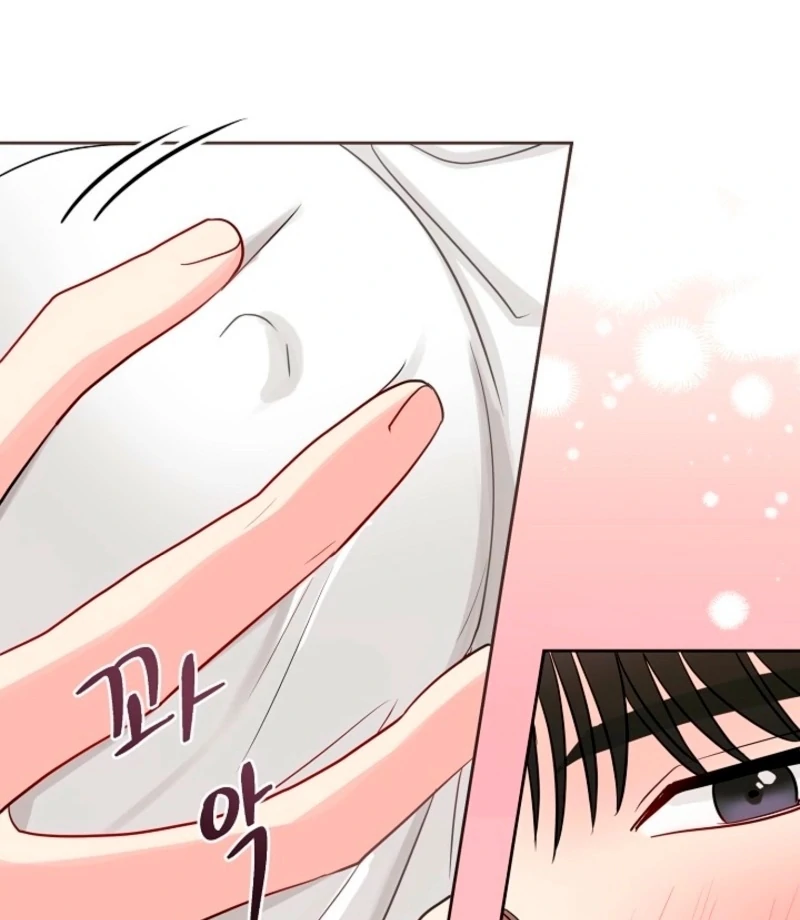 The Summer When You Came Chapter 28 291 08