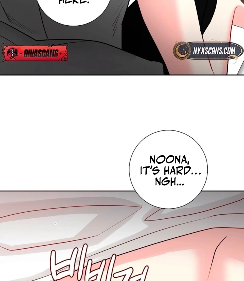 The Summer When You Came Chapter 28 295 12