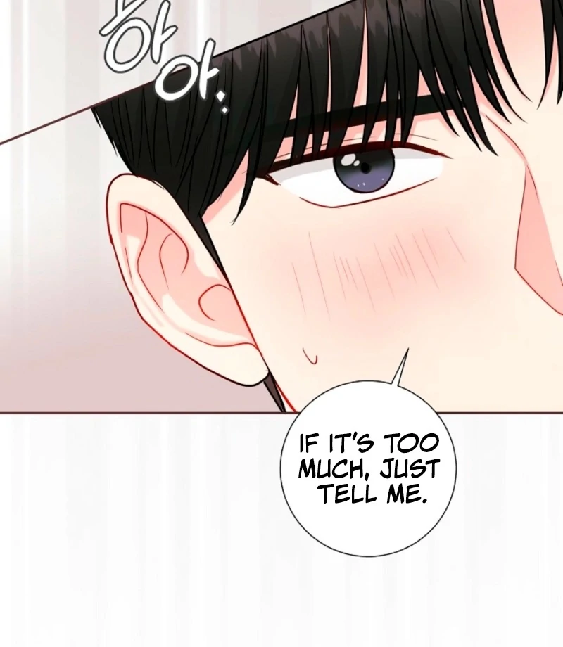 The Summer When You Came Chapter 28 300 17