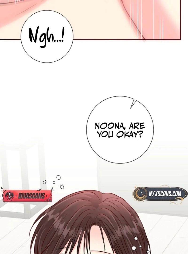 The Summer When You Came Chapter 28 305 22