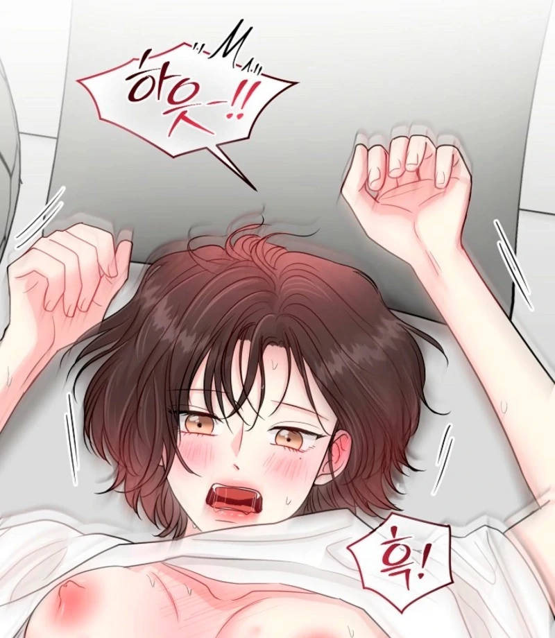 The Summer When You Came Chapter 28 316 33