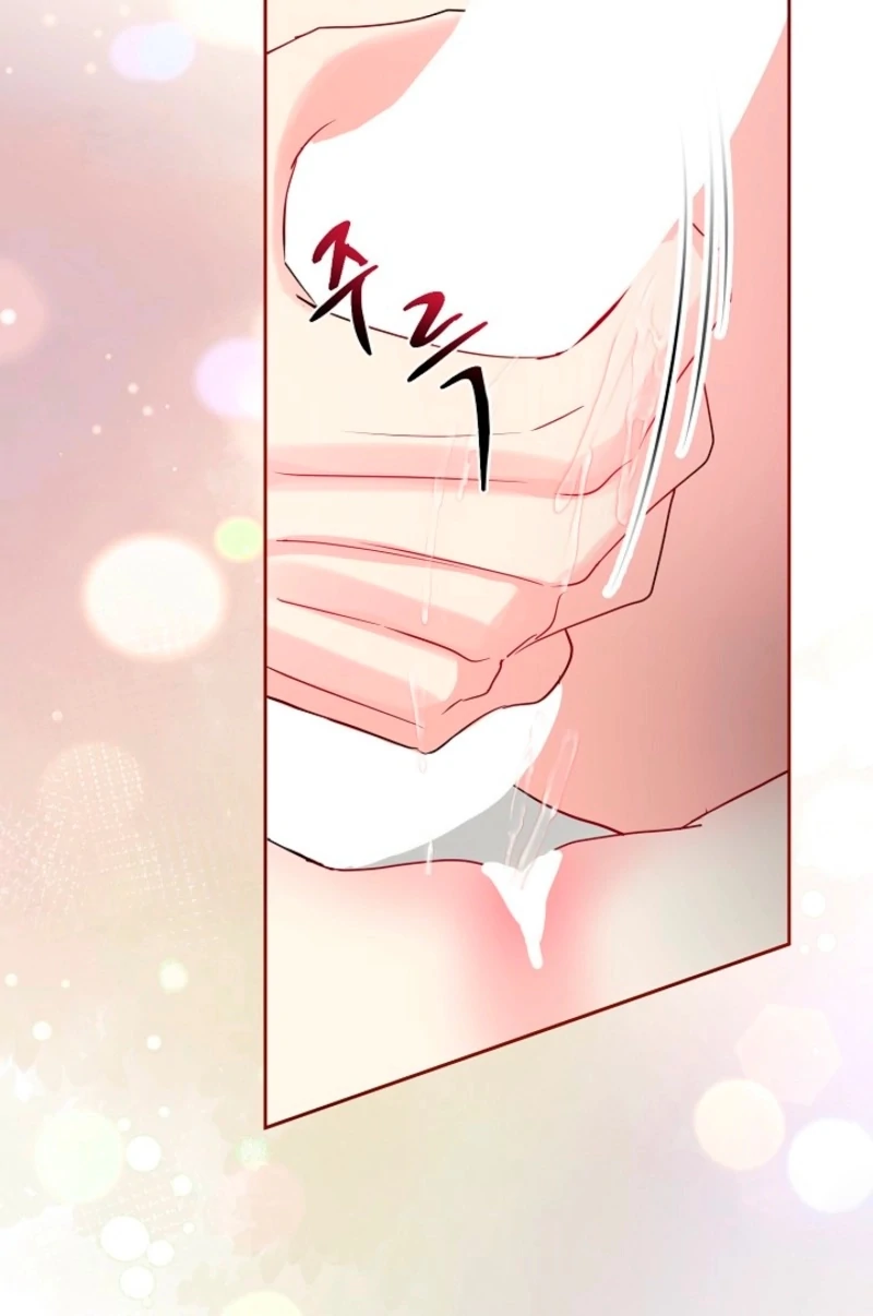 The Summer When You Came Chapter 28 322 39