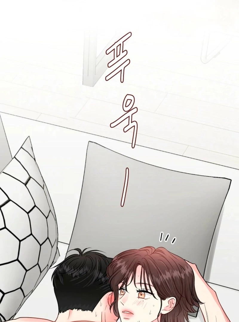 The Summer When You Came Chapter 28 336 53