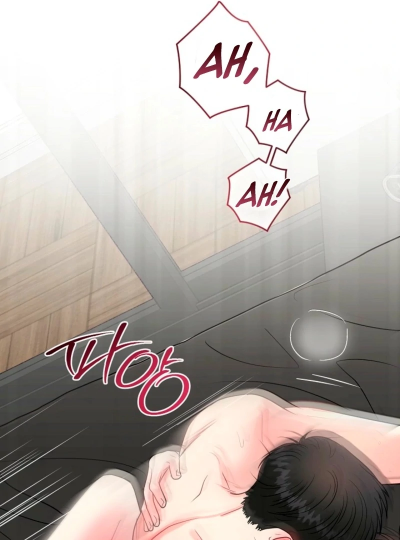 The Summer When You Came Chapter 28 345 62