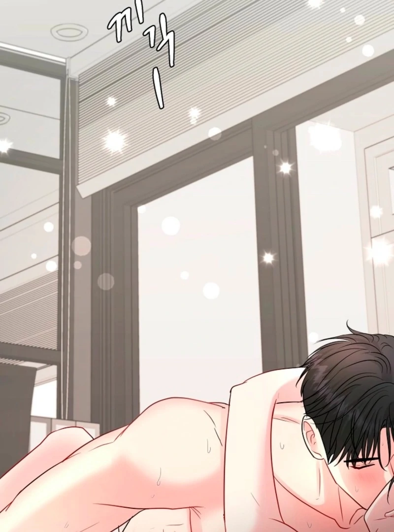 The Summer When You Came Chapter 28 350 67