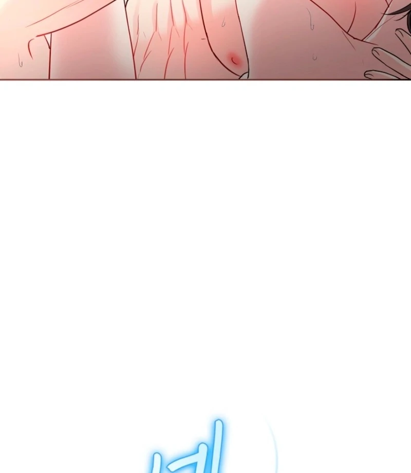 The Summer When You Came Chapter 28 351 68