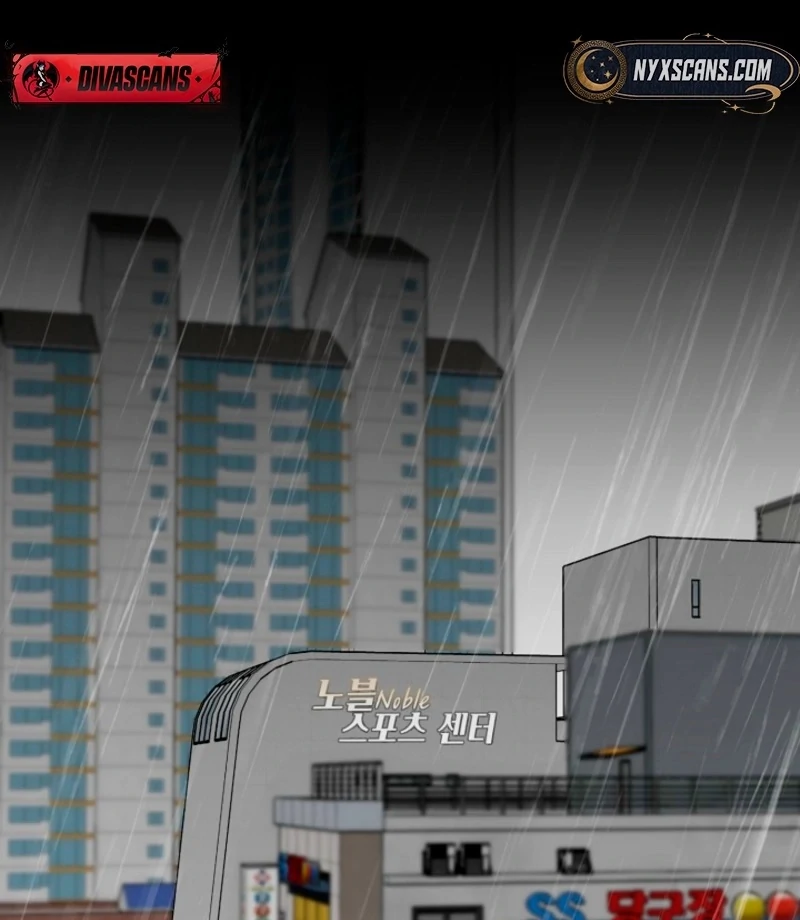 The Summer When You Came Chapter 28 361 78