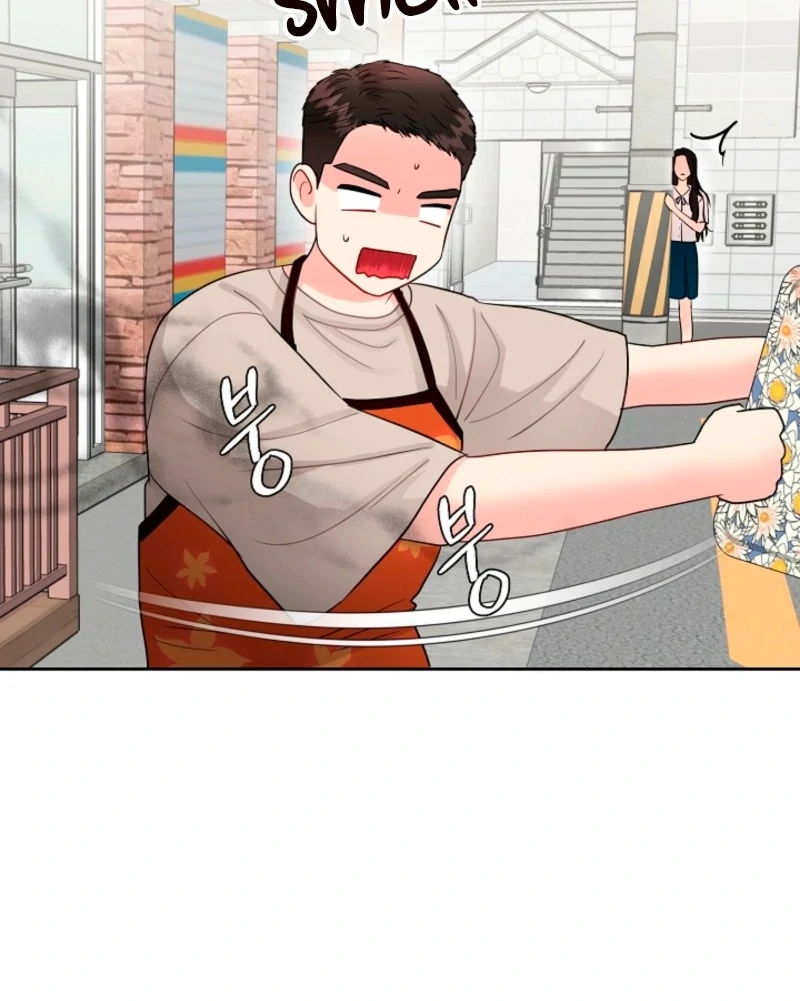 The Summer When You Came Chapter 28 370 87