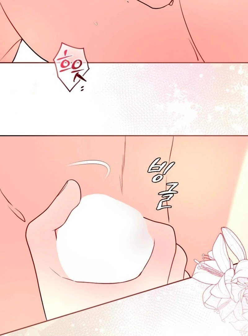 The Summer When You Came Chapter 31 277 06