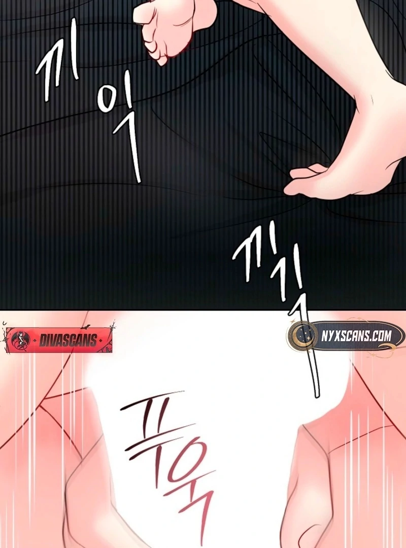 The Summer When You Came Chapter 31 280 09