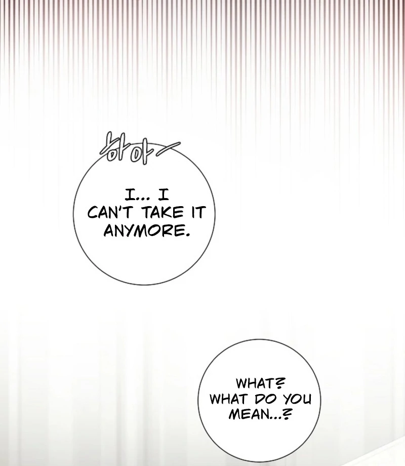 The Summer When You Came Chapter 31 282 11