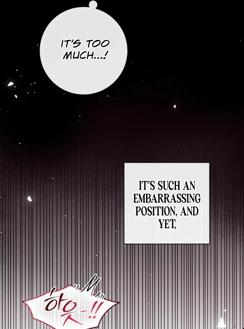 The Summer When You Came Chapter 31 294 23